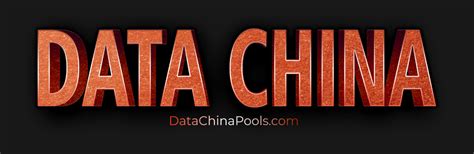 data keluaran china|Paito China .